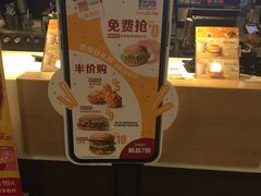 -麦当劳(酒仙桥路店)