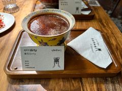 -乌托邦咖啡(武侯祠店)