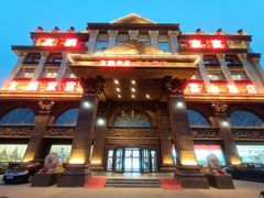 -友鹏海鲜(新宜白大道店)