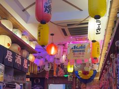 -坂吉屋·居酒屋深夜食堂(龙湖店)