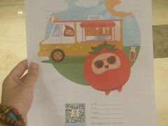 -丝恋丝娃娃(逸天城国贸店)