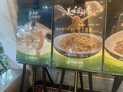 -南园酒家(前进路店)