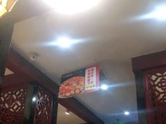 大堂-七欣天香辣蟹火锅(南通任港路大润发店)
