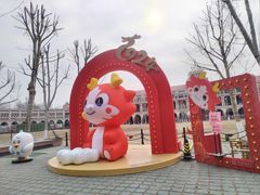 -民园广场