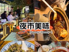 -福苗小骆驼烧烤(莲湖路店)