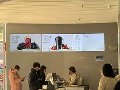 -喜茶(迪士尼小镇·平行宇宙店)