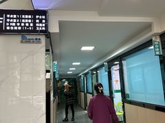 -半岛宠物医院24小时(科华中路店)