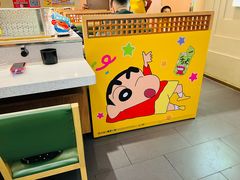 -争鲜回转寿司(太阳宫凯德PLUS店)