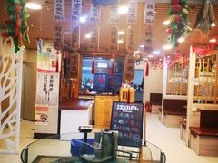 水产区-屯靠屯地锅王(西南路店)