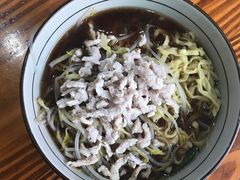 -苏渝轩面府(万达广场店)