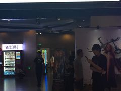 -卢米埃影城(长楹天街IMAX激光店)