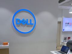 -戴尔x外星人电脑·维修中心(天河城购物中心店)