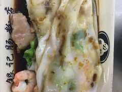 -银记肠粉店(北京路店)