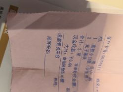 -素美医疗美容·西南眼鼻整形·修复基地