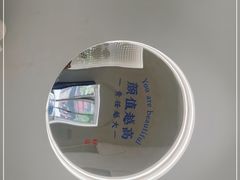 -天使咖啡(兴新街店)