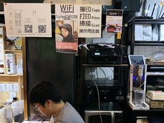 -无牌咖啡&酒馆