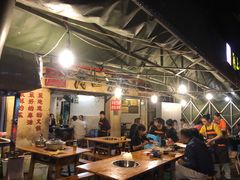 大堂-岗上渣渣老火锅(两路口店)