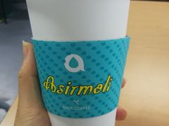 原味拿铁咖啡-阿sir咖啡(陶谷新村店)