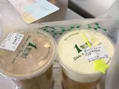 -1点点(银座和谐广场店)