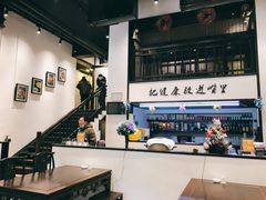 -茶叁酒肆·楚味江湖(菱角湖店)