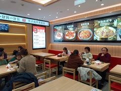 -米村拌饭(东方新天地店)