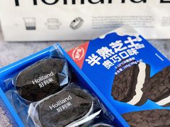 -好利来(上海虹桥新天地Lab主题店)