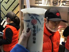 -书亦烧仙草(印象汇都市店)