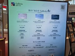-大连凯丹广场