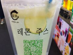 -大学城夜市大排档(凤栖路店)