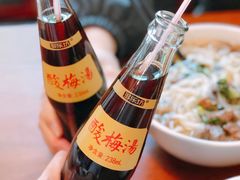多乐坊酸梅汤-顺华粉馆(桃园南路店)