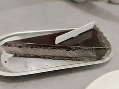 -Ninethirty by Awfully Chocolate(天环广场店)