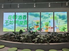 -丘大叔柠檬茶(来福士广场分店)