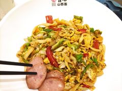 -晋心山西面(壹方城店)