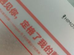 -海马体照相馆(大悦城C时尚馆店)