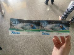 -雅鲁激流探险漂流