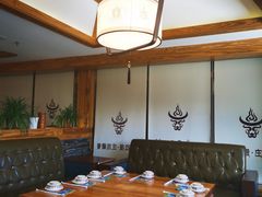 包厢-思金拉措庄园藏餐(太阳岛店)