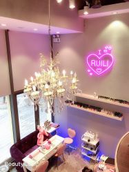 -RL Nail·瑞丽美甲美睫品牌原创店