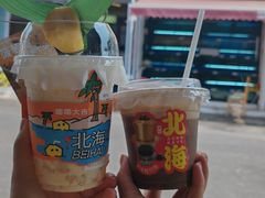 -椰椰大吉(侨港店)