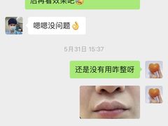 -上海沃美医疗美容门诊部