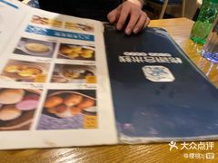 -格朗合 · 鸡汤米线(和悦汇店)