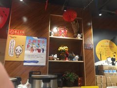 -鱼你在一起(南开天佑城店)