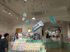 -苏小糖(鼓浪屿三丘田花园店)