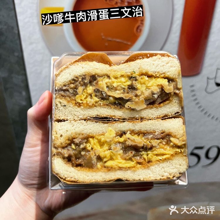 超级受欢迎三明治🥪