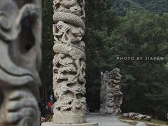 -百里山水画廊