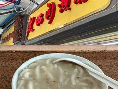 -老西关濑粉(文明路店)