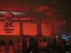 -赤红音乐现场(浦东金桥路店)