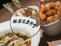 -太二酸菜鱼(福州泰禾店)