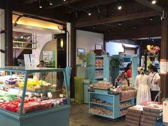 -桃源村(老门东店)