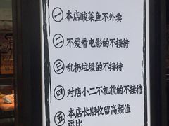 -万达广场(龙湖店)