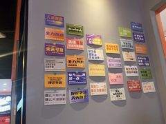 -里岛烤鱼(东港凯虹广场店)